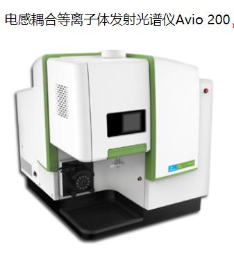 耒阳珀金埃尔默ICP A