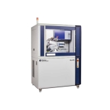耒阳日本理学单晶衍射仪XtaLAB Synergy R