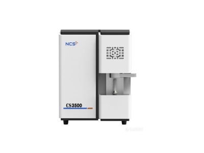 耒阳钢研纳克碳硫分析仪CS3500
